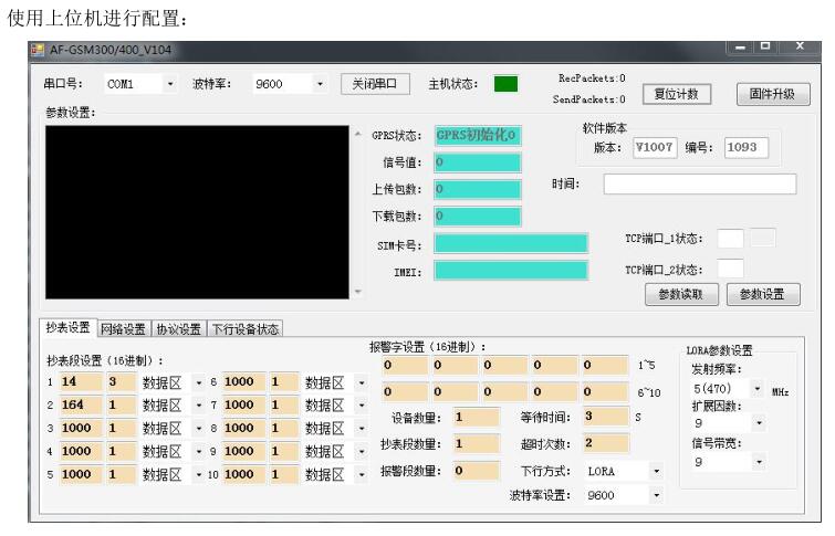 微信图片_20211201155416.jpg