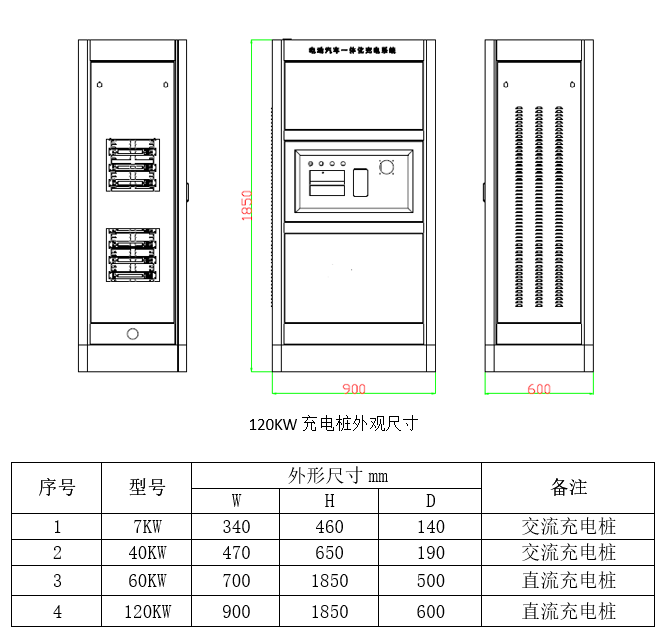 微信图片_20211202114746.png